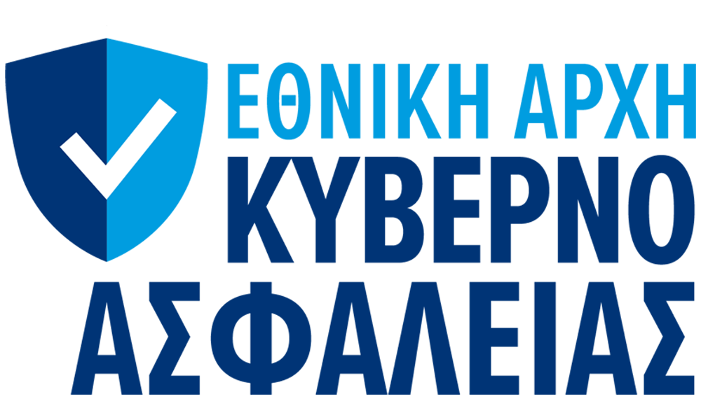 The National Cybersecurity Authority (NCSA) of Greece